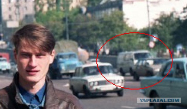 Ретро. Фотографии Москвы 1993 года