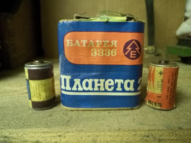 Самая необходимая вещь для советских мобильных приборов