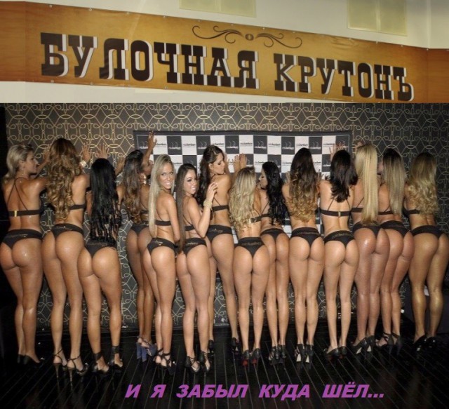 Очень много годноты