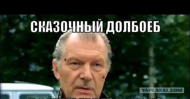 Эксперимент