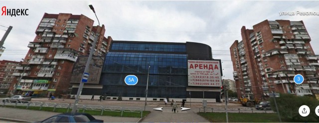 И о погоде