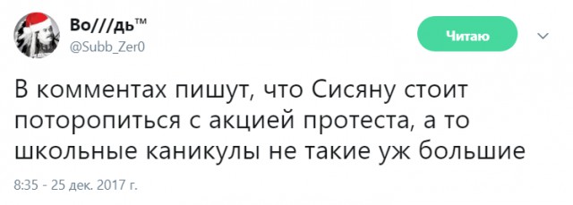 ЦИК отказалась регистрировать Навального