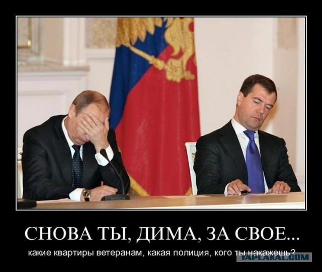 Преподаватель, написавший Медведеву о низких зарплатах, уволен