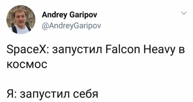 Антидепрессанты на понедельник.