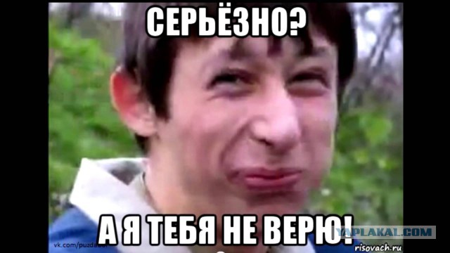 В Госдуме предложили отменить налоги для россиян с одной квартирой и машиной
