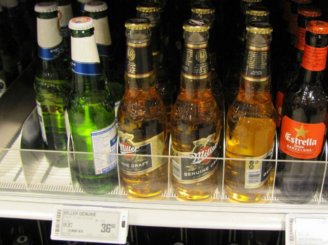 Норвегия: правда о ценах в "самой дорогой стране Европы"