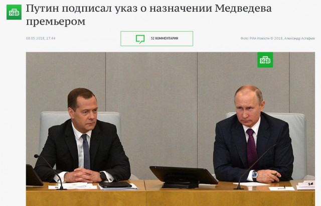 Навальный анонсировал новую акцию протеста в 20 городах против пенсионной реформы