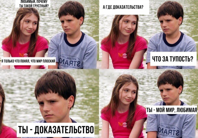 Немного картинок в это воскресенье