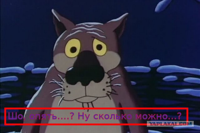 Окончательная дата конца света названа!