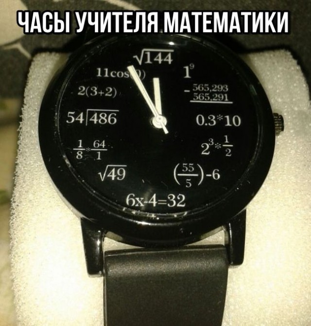 Немного картинок в этот понедельник