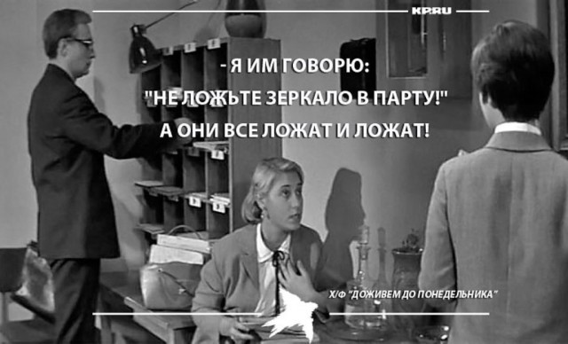 Полицейский увидел у вас в машине нож — что будет?