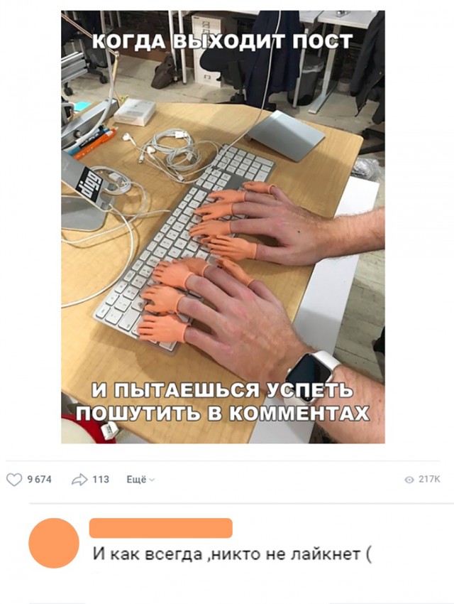 Прикольные картинки абавсём