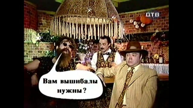 В ресторане парень стал угрожать ножом девушке и получил кальяном по голове