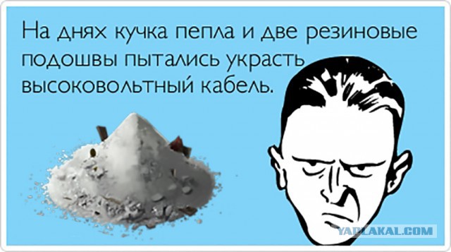 Собрал электрический Тесла-Стул, опасный эксперимент. Напряжение которое не бьет током