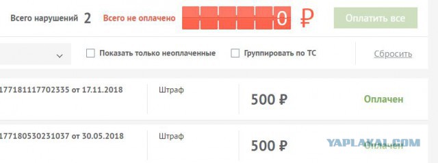 В Севастополе изощренно уничтожают камеры видеофиксации нарушений ПДД