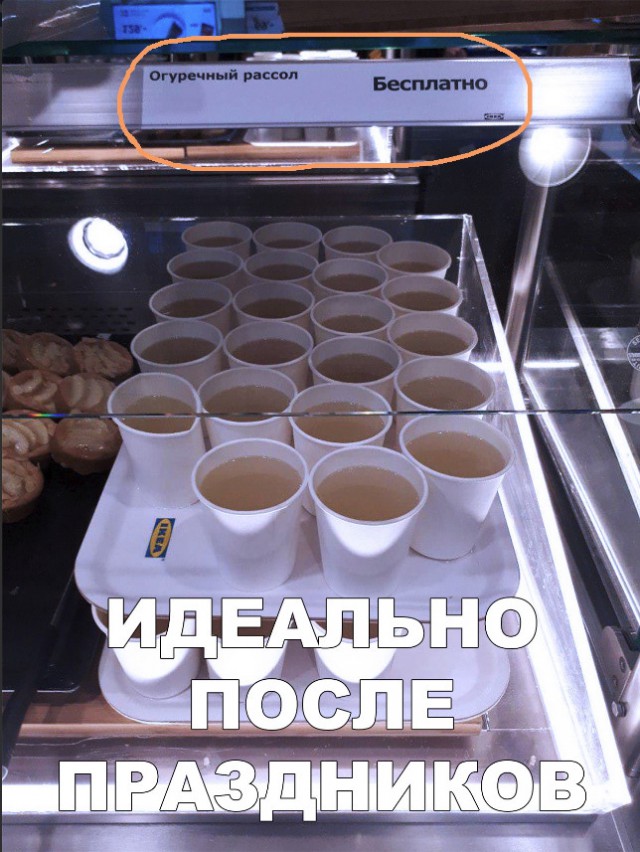 Прикольные картинки абавсём