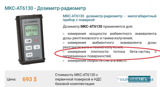 Может Путин иностранный шпион? Судя по тому, что творится в России!