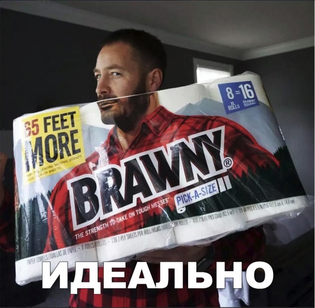Нестандартный юмор