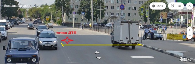 ПДД РФ 8.8 против 8.5 (разворот)