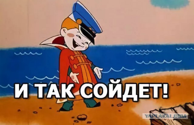 Как я делал дверь с большим "глазком".