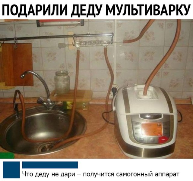 Чуток картинок...