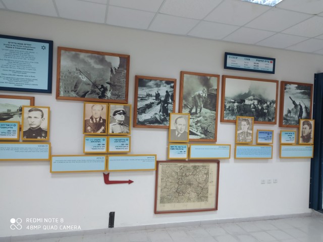 Поход в танковый Музей (Латрун)