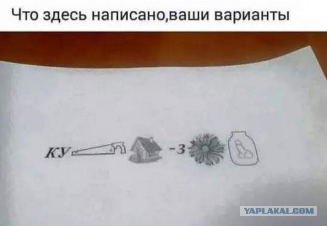 Бредзона