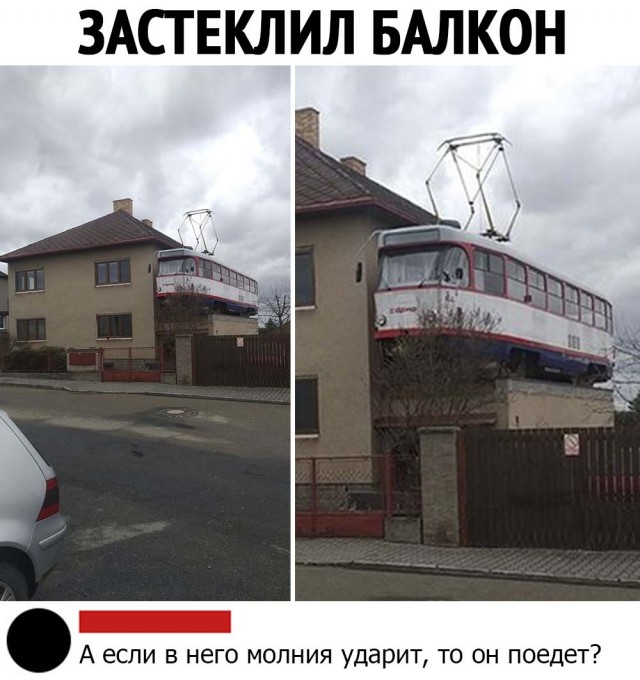 Чуток картинок 11.03.20