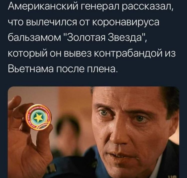 Так себе картинки на ночь