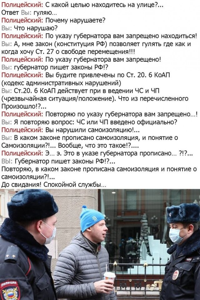 Так себе картинки 9
