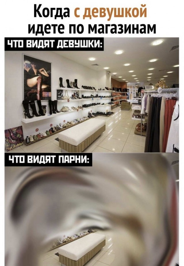 Бредзона 13.05.2020