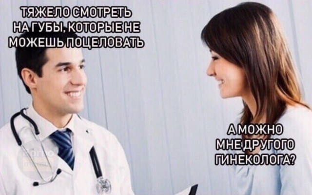 Очень пошлые картинки про это.18+