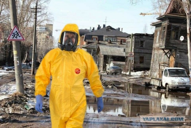 Бредзона 04.06.2020
