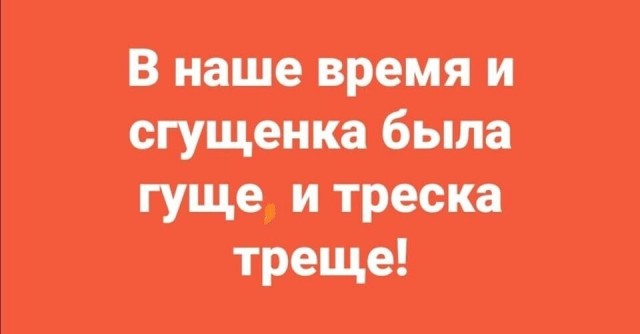 Интересное кино