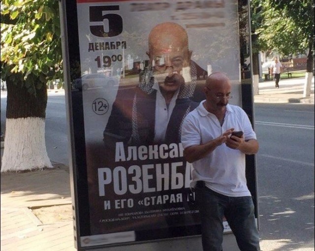 НеНормальные фотки