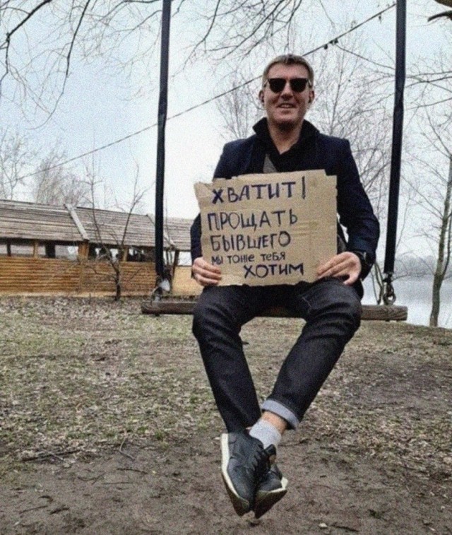 Позитивные картинки на 28.06.2020