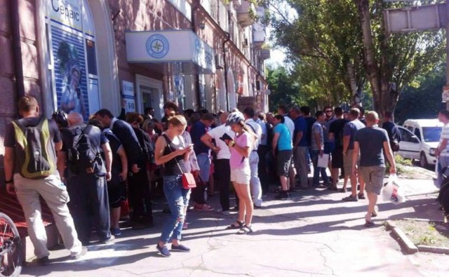 12 лет назад Грузия напала на Южную Осетию