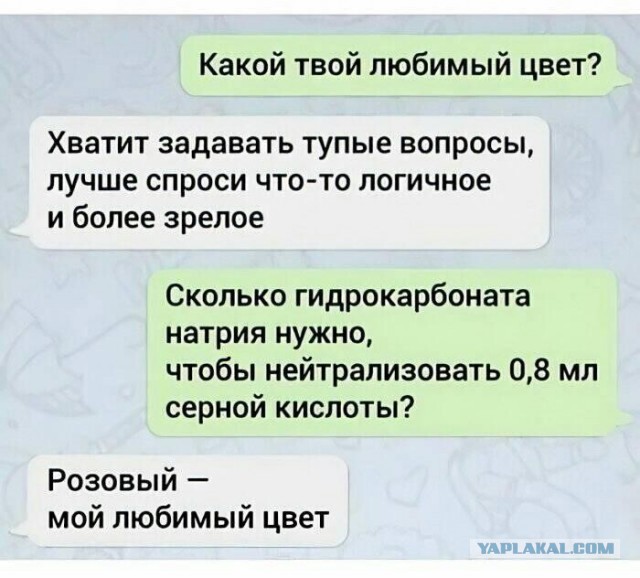 Просто картинки!