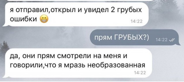 Немного картинок для настроения 22.08.20