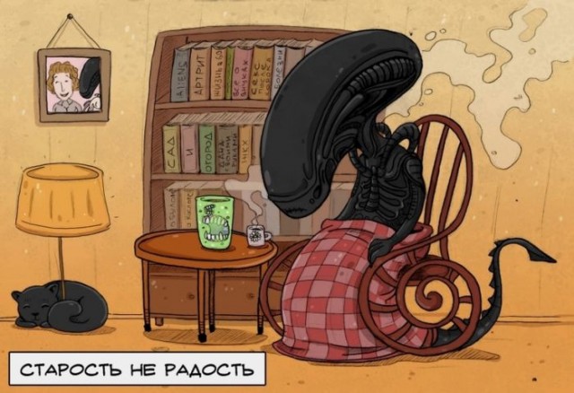 Бредзона 22.09.2020