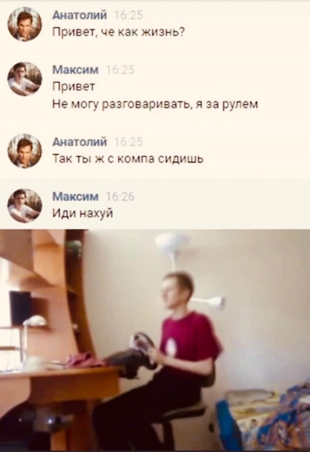 Бредзона 12.12.20
