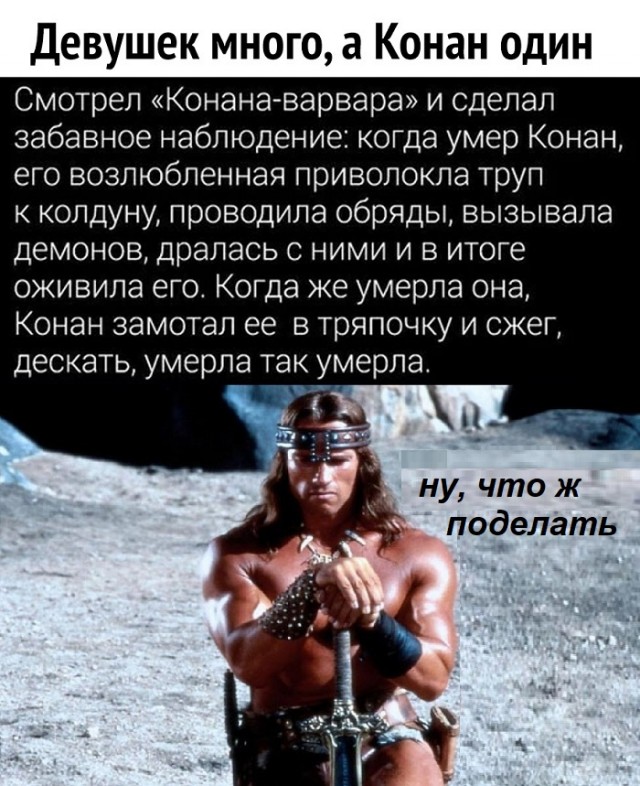 Картинки с надписями и всякие жизненные фразы