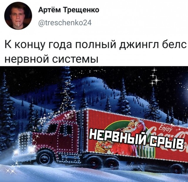 Картинки и буквы 22.12.2020