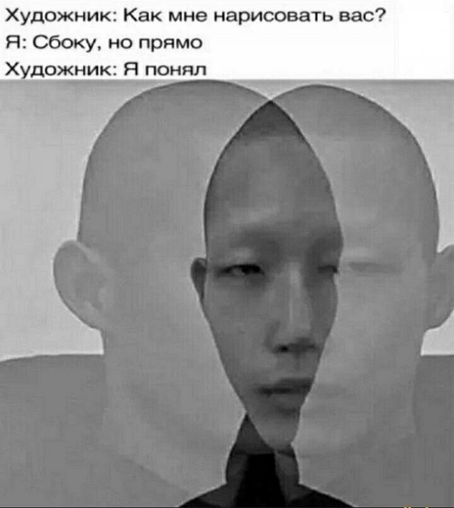 Картинки с надписями и всякие жизненные фразы 8.01.2021