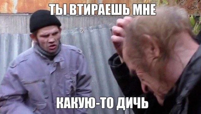 Очень плохая дегустация, я думал намного лучше будет