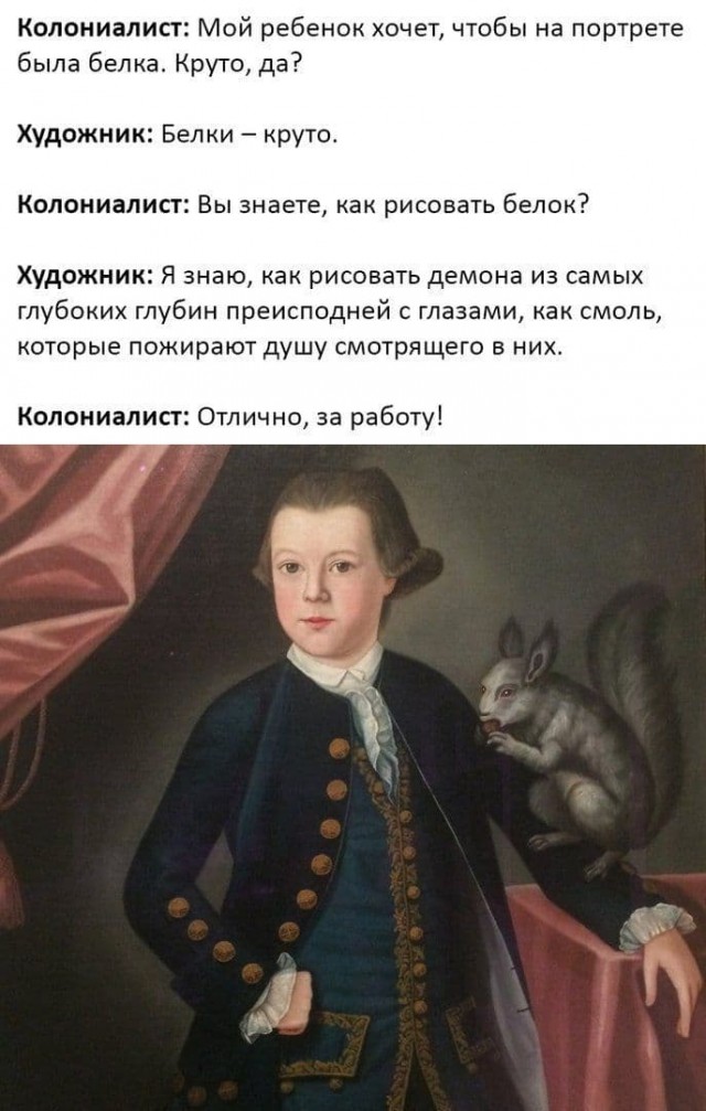 Картинки разные нужны, картинки всякие важны 09.01.21