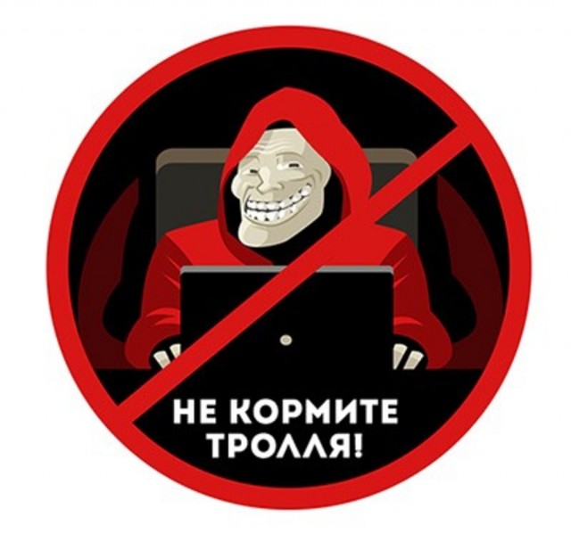 Не могу зайти в баню голым
