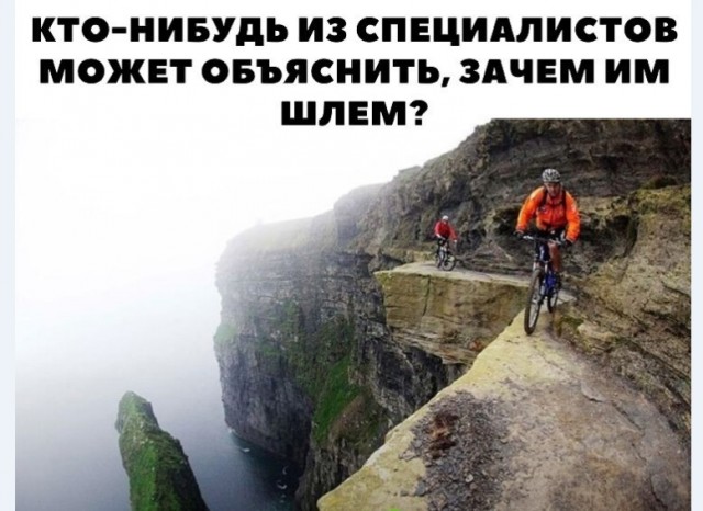 Картинки и мемы для настроения 029