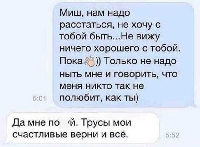 Алкопост 06.02.21