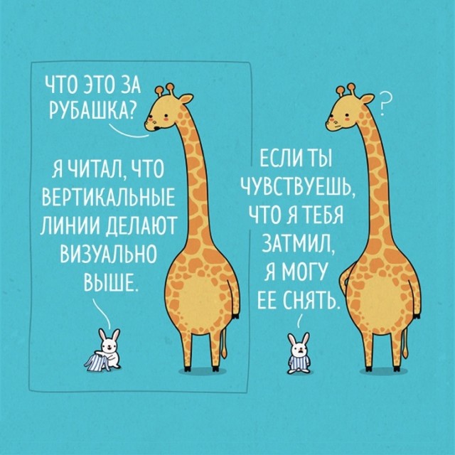 Кретинизмы из ЛМ и ЛЩ 17.03.21